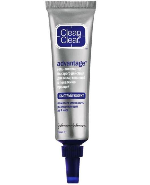 Clean & Clear Advantage фото