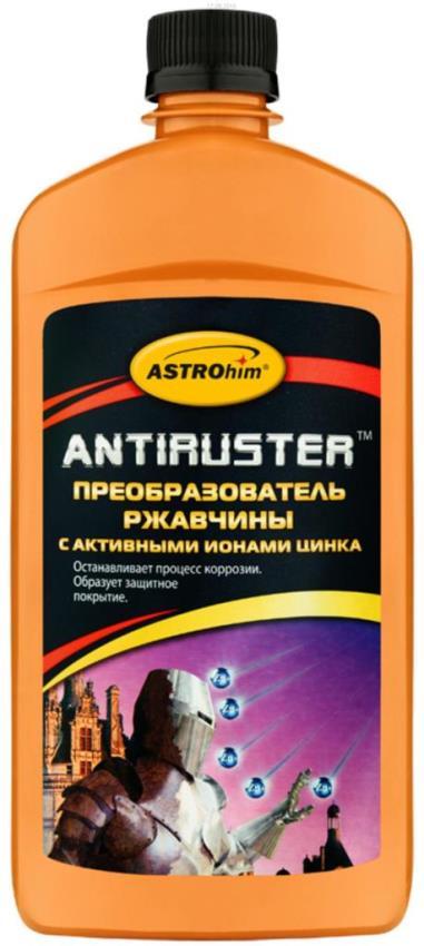 Antiruster с активными ионами цинка