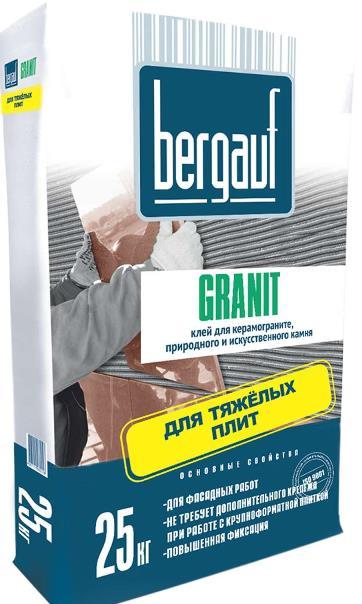 Bergauf Granit фото