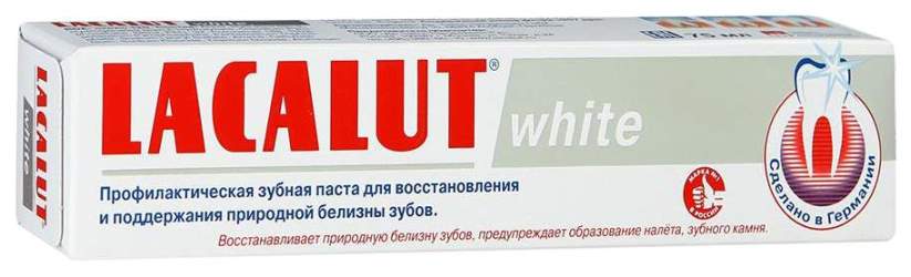 Lacalut White фото
