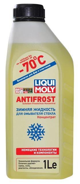 Liqui Moly Antifrost Scheiben-Frostschutz Konzentrat (-70 °C) фото