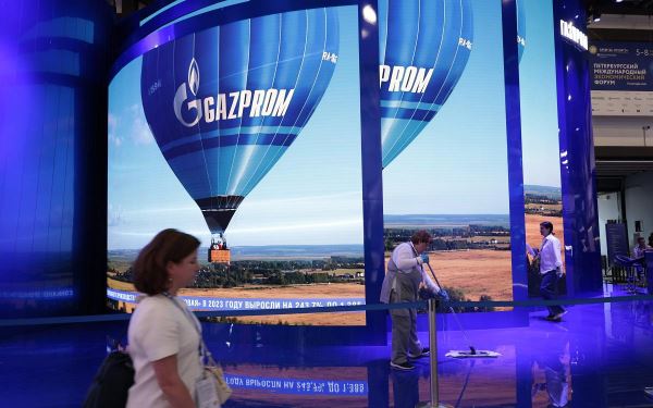 &laquo;Газпром&raquo; получил в 2024 году убыток ₽1,08 трлн: прогноз по акциям