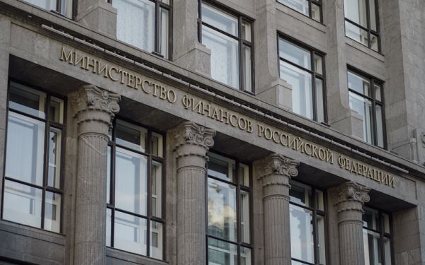 Минфин запланировал привлечь ₽750 млрд в программу ПДС до конца года